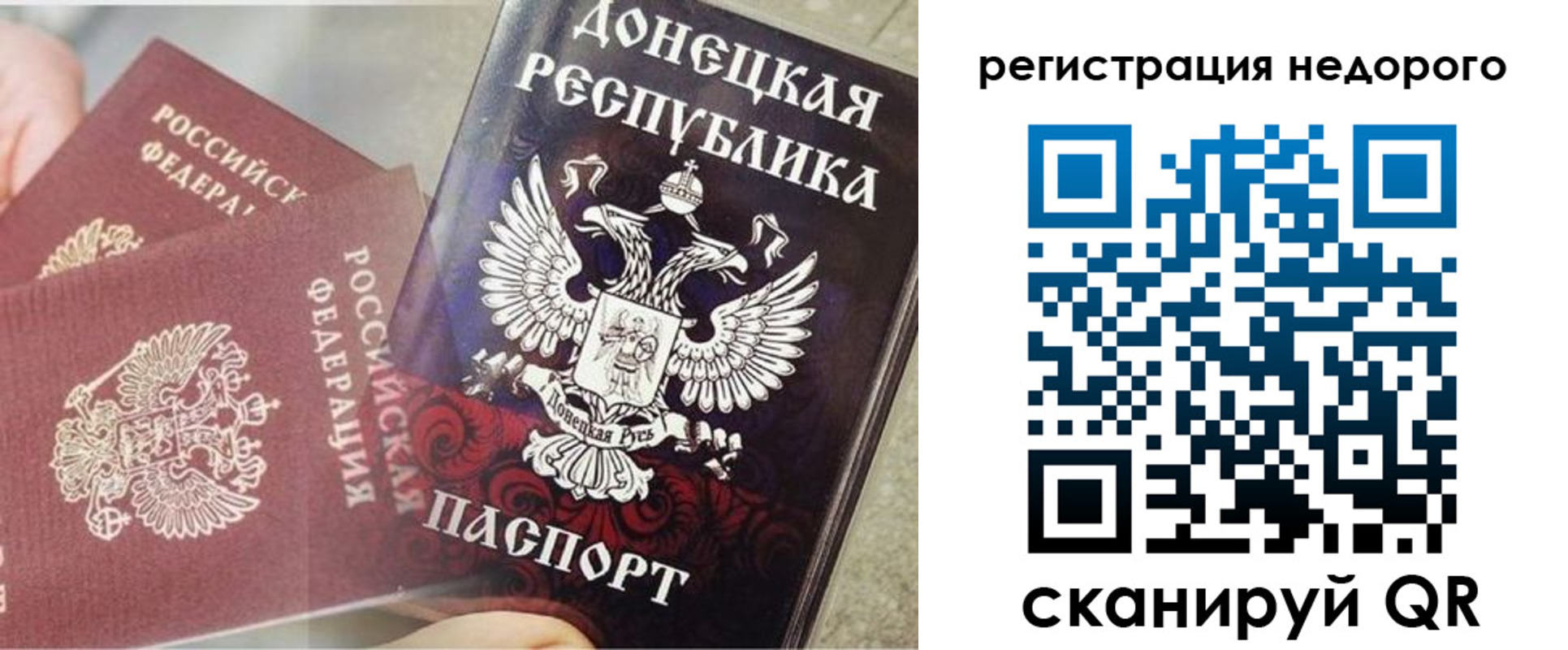 форма 3 в Кунгуре